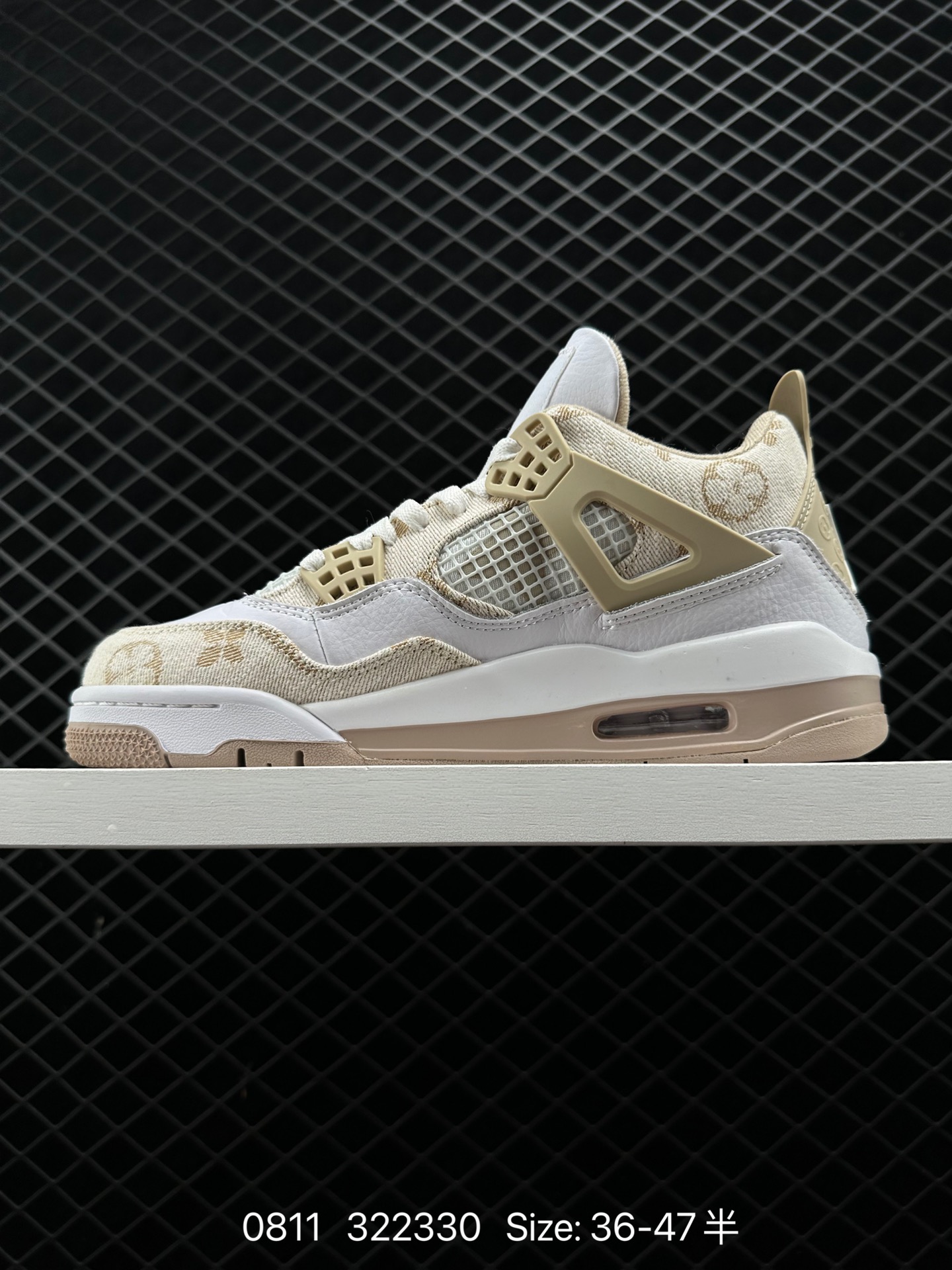 Nike Air Jordan 4 Retro Thunder